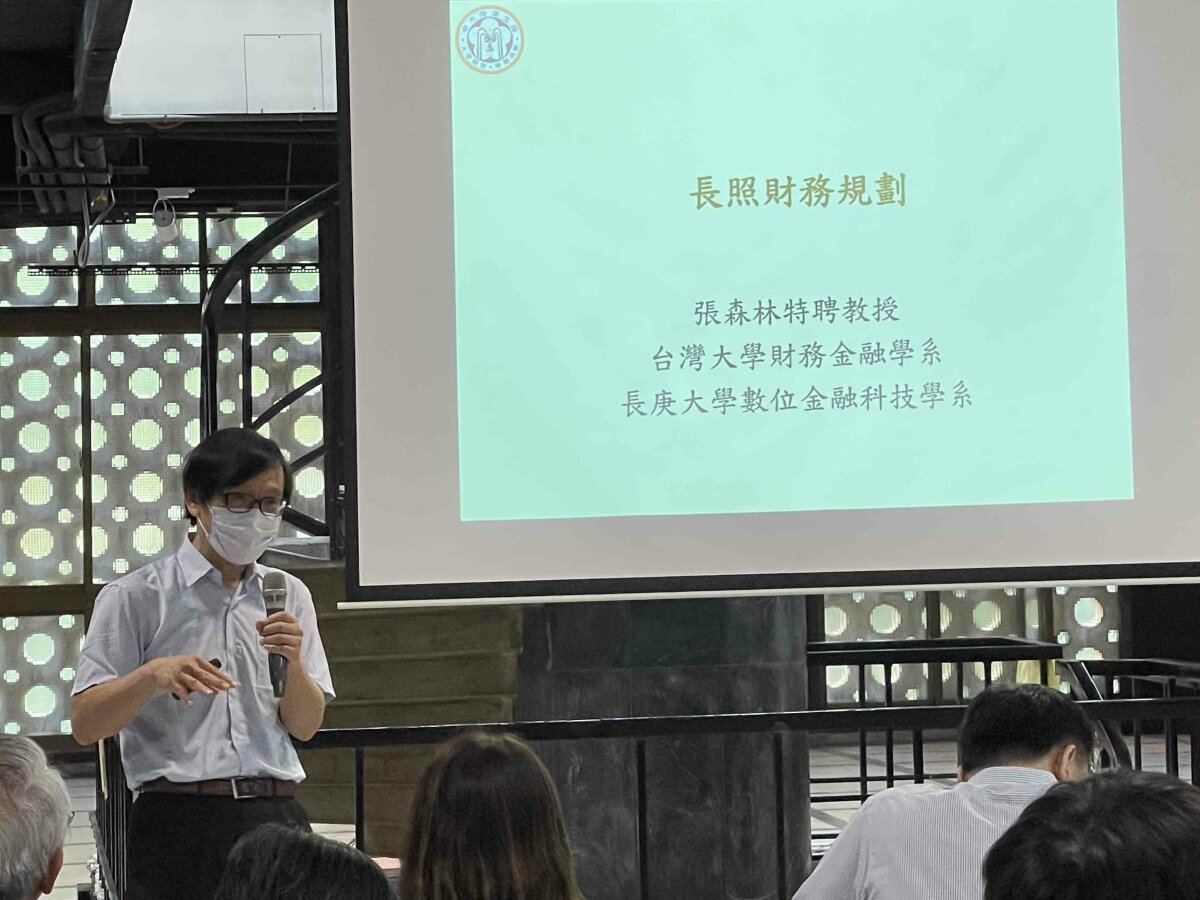 張森林建議，未來長照政策應該納入保險制的精神，讓財源兼含稅收和保費。（攝影/戴淨妍）