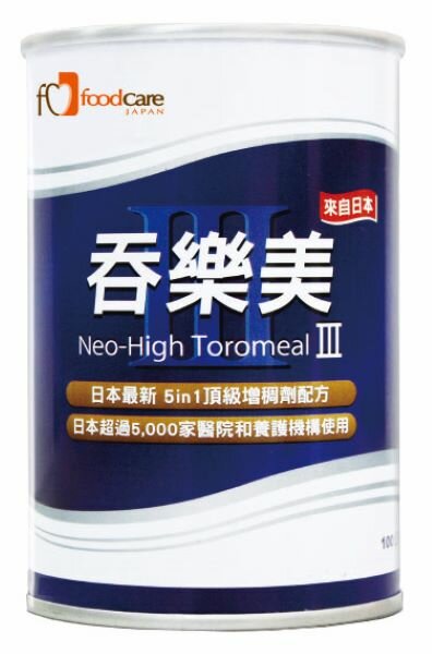  佳樂美日本介護食專家FoodCare 