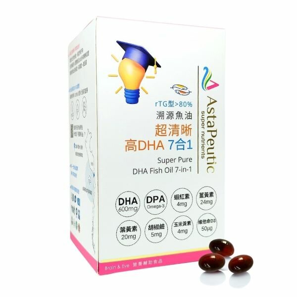 惠民製藥超清晰高DHA  7合1魚油  