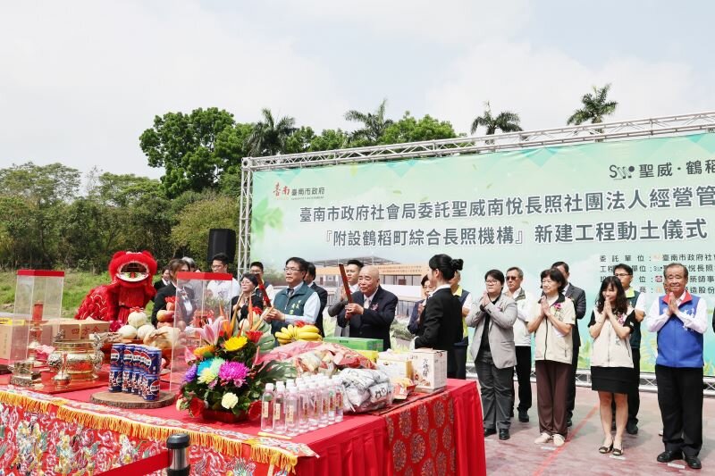 台南市積極布建長照資源，於六甲區規劃公辦民營「鶴稻町綜合長照機構」。(圖片來源/台南市政府)