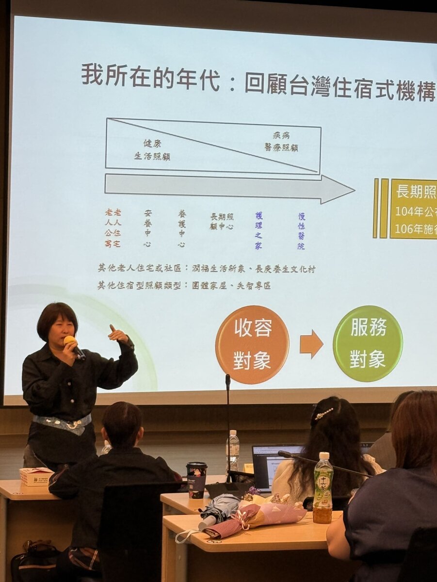 士林靈糧堂社會福利協會副執行長李梅英建議可把24小時住宿型機構當成社區神隊友 （拍攝／王品涵）