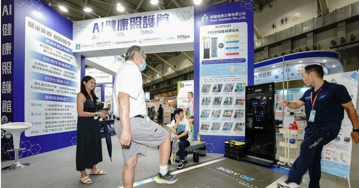 AI 技術結合生理檢測，提供個人化照顧建議，是下一波照顧科技發展重點。