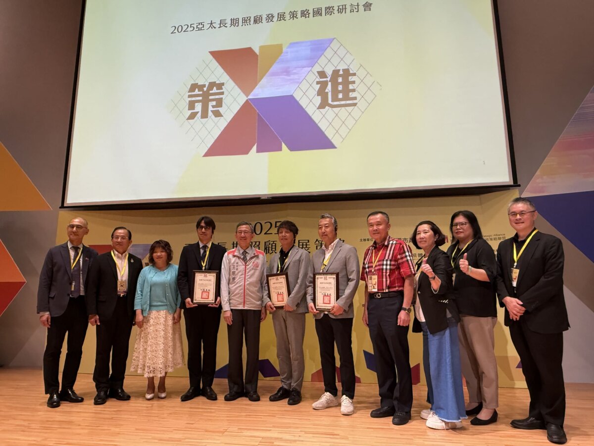 桃園市副市長王明鉅與主辦單位、日台講者合影（攝影／王品涵）