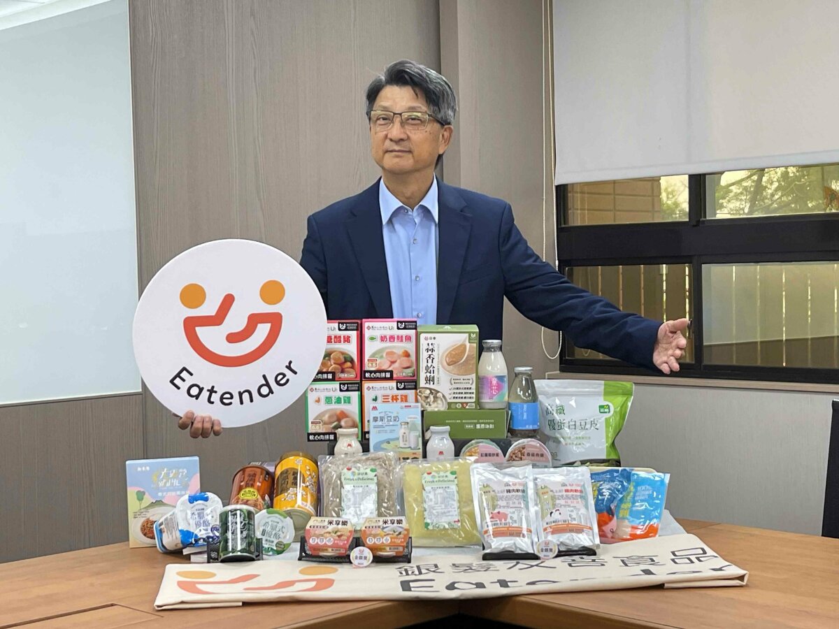 Eatender標誌和產業推動，慢慢帶動了銀髮友善食品市場發展。(圖片來源/食品所)