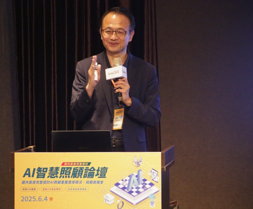慧誠智醫總經理余金樹