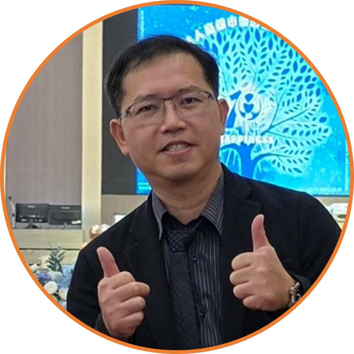 中華民國職能治療師公會全聯會副秘書長謝彥緯