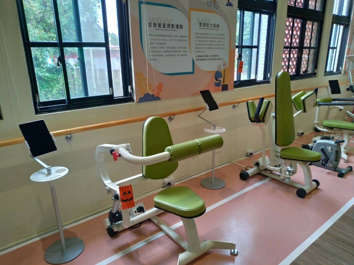 秀和苑日照中心導入智慧運動設備。（圖片來源/特多勁）