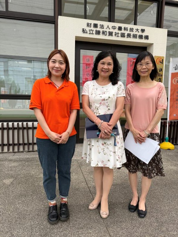 謙和賀日照中心主任郭亭彣、中臺科技大學校長陳錦杏與研究發展處副研發長江青桂（左起）。(攝影/王品涵)