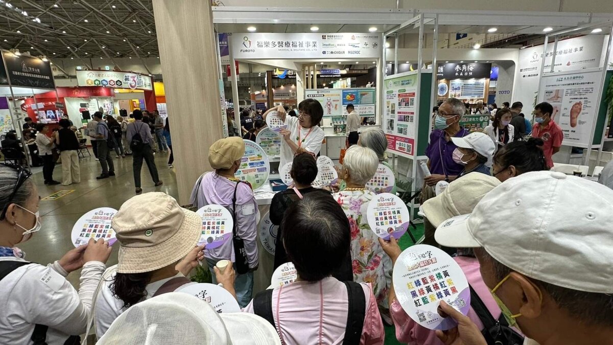 台灣護理學會長照委員會參與「Cares EXPO TAIPEI 台北國際照顧博覽會」。（圖片來源／翁芝爾）