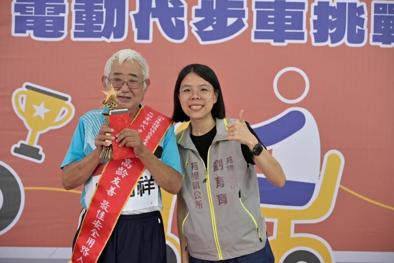 全國首創的電動代步車比賽，共有18位平均年齡81歲的長者報名參加。(圖片來源/苑裡鎮公所)
