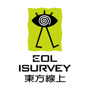 東方線上E-ICP熟年銀髮資料庫(50-74歲)  東方線上EOL