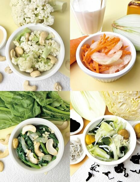 菜菜多  鮮湧企業