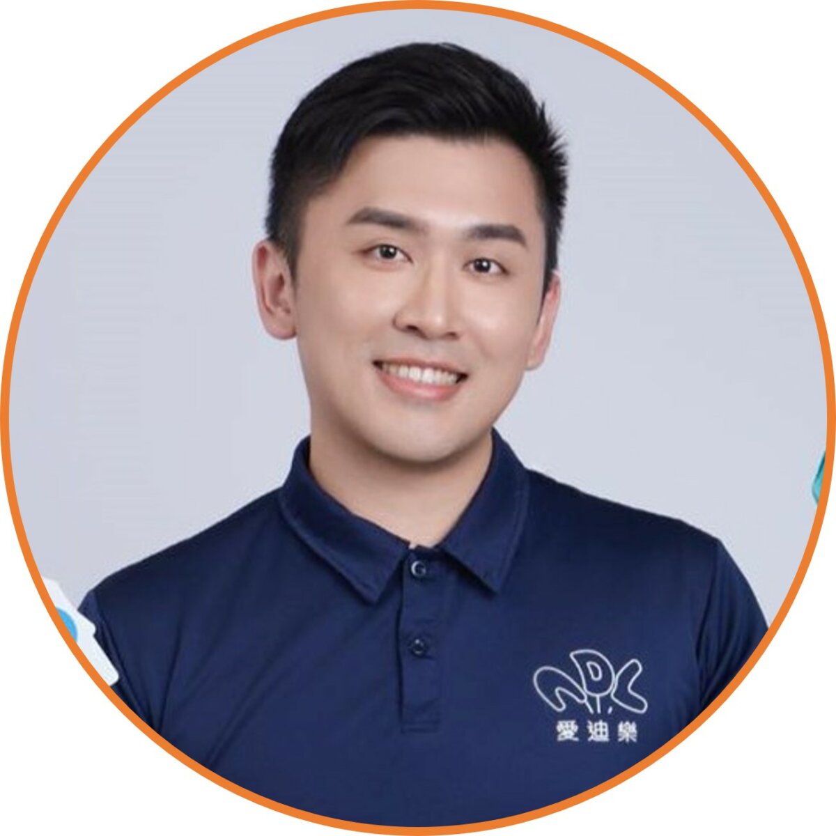  愛迪樂健康促進團隊執行長鍾孟修。