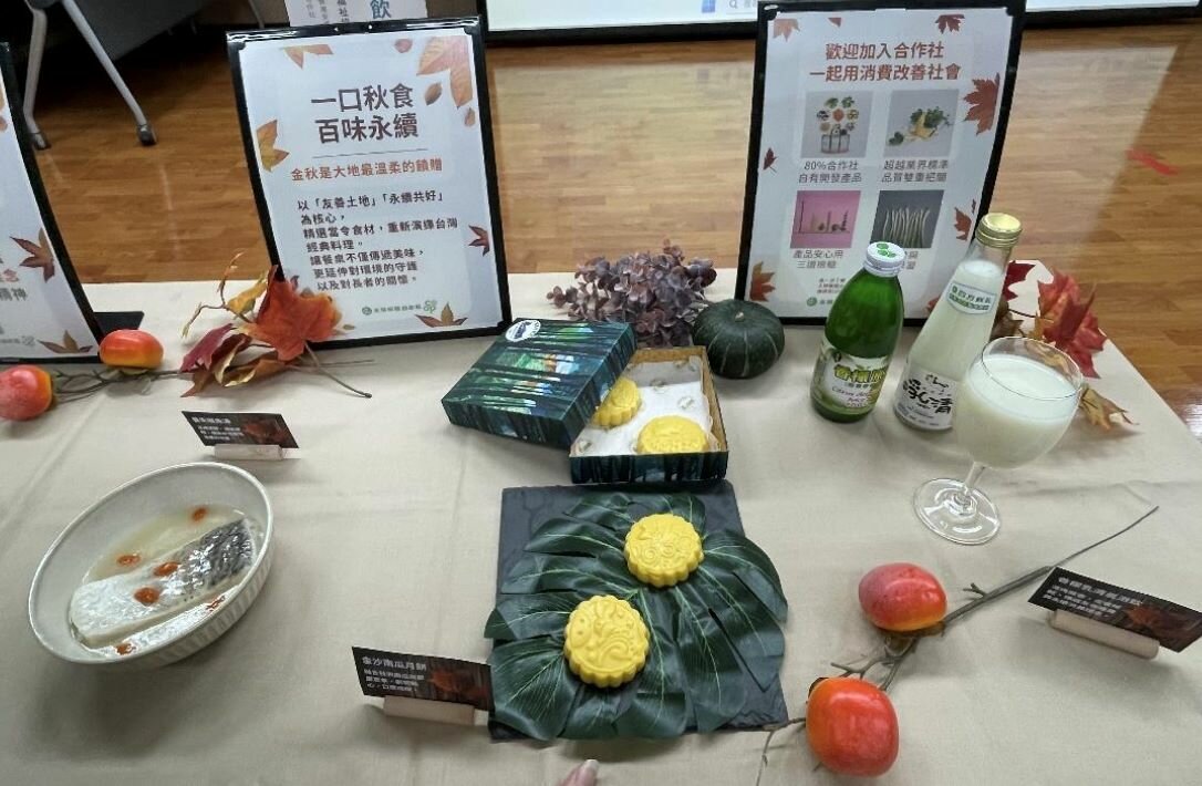 圖六、研發的質地飲食（圖片來源／臺灣主婦聯盟生活消費合作社臺中分社福利委員會）