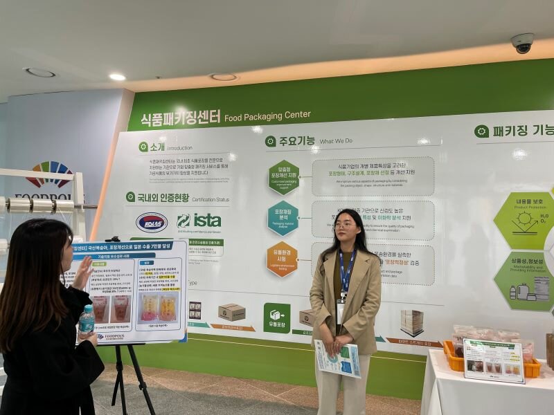 侒可團隊赴韓國益山的Foodpolis基地參訪，參觀食品包裝等多個中心。（攝影/戴淨妍）