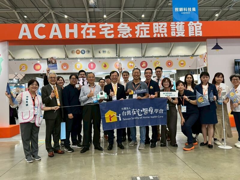 12大主題館則從專業照顧到生活美學，延伸出多元應用情境。(圖片來源/侒可傳媒)