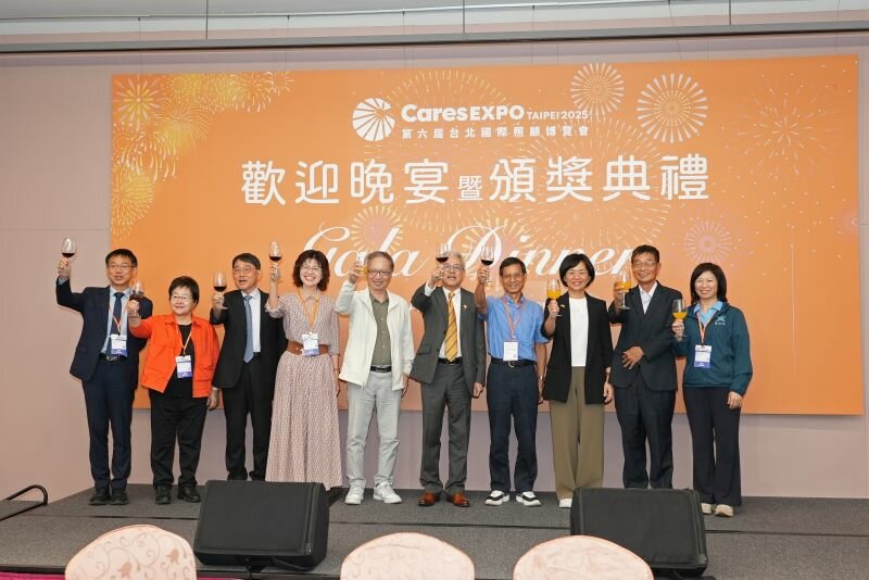 全台唯一針對照顧產品創新應用的評選活動，2025 Cares Award 選出7件兼具創新與實用的MIT產品。(圖片來源/侒可傳媒)