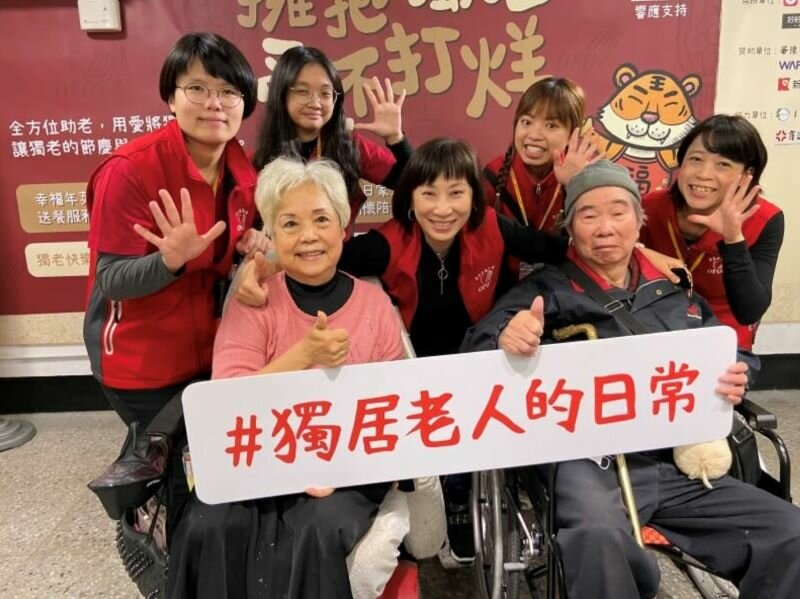 從新人、培育到管理階層，老五老打造堅實團隊。（圖片來源/老五老基金會）