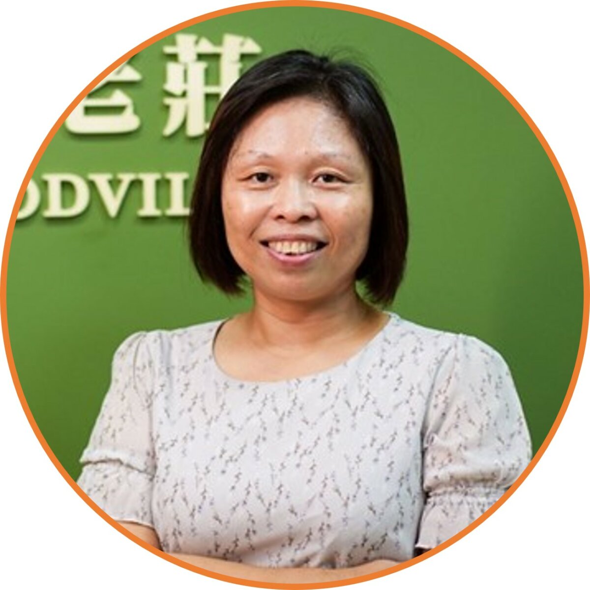 大愛長照體系創辦人邱秋華