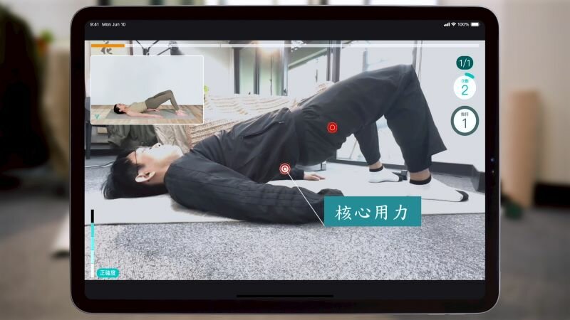   Youdon APP內建超過1,500支示範影片。