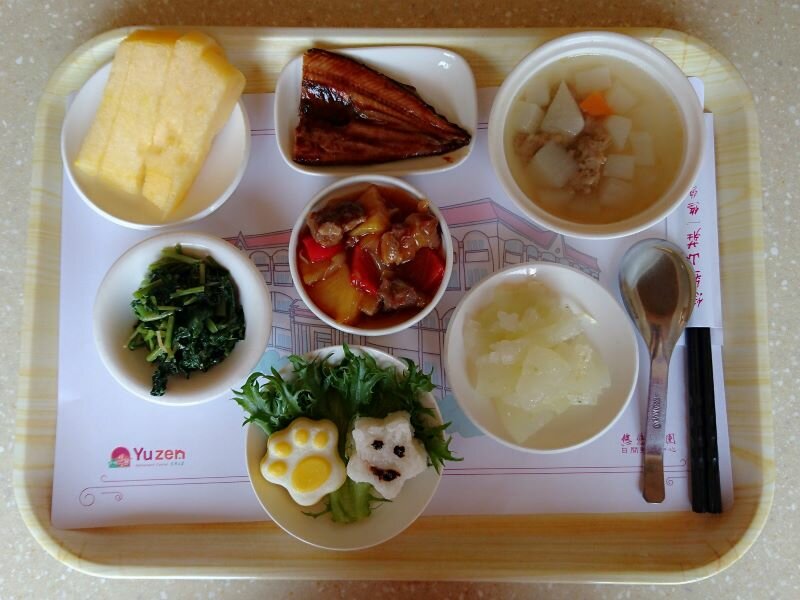 悠然山莊的餐點。