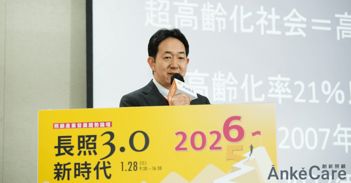 櫻十字集團常務代表梶正登