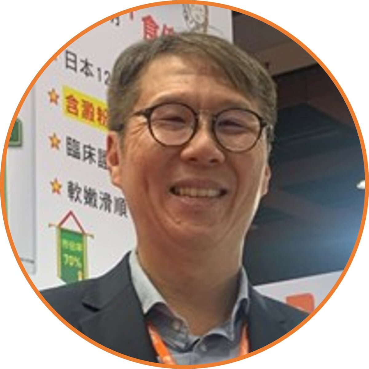 佳樂美總經理洪志豪