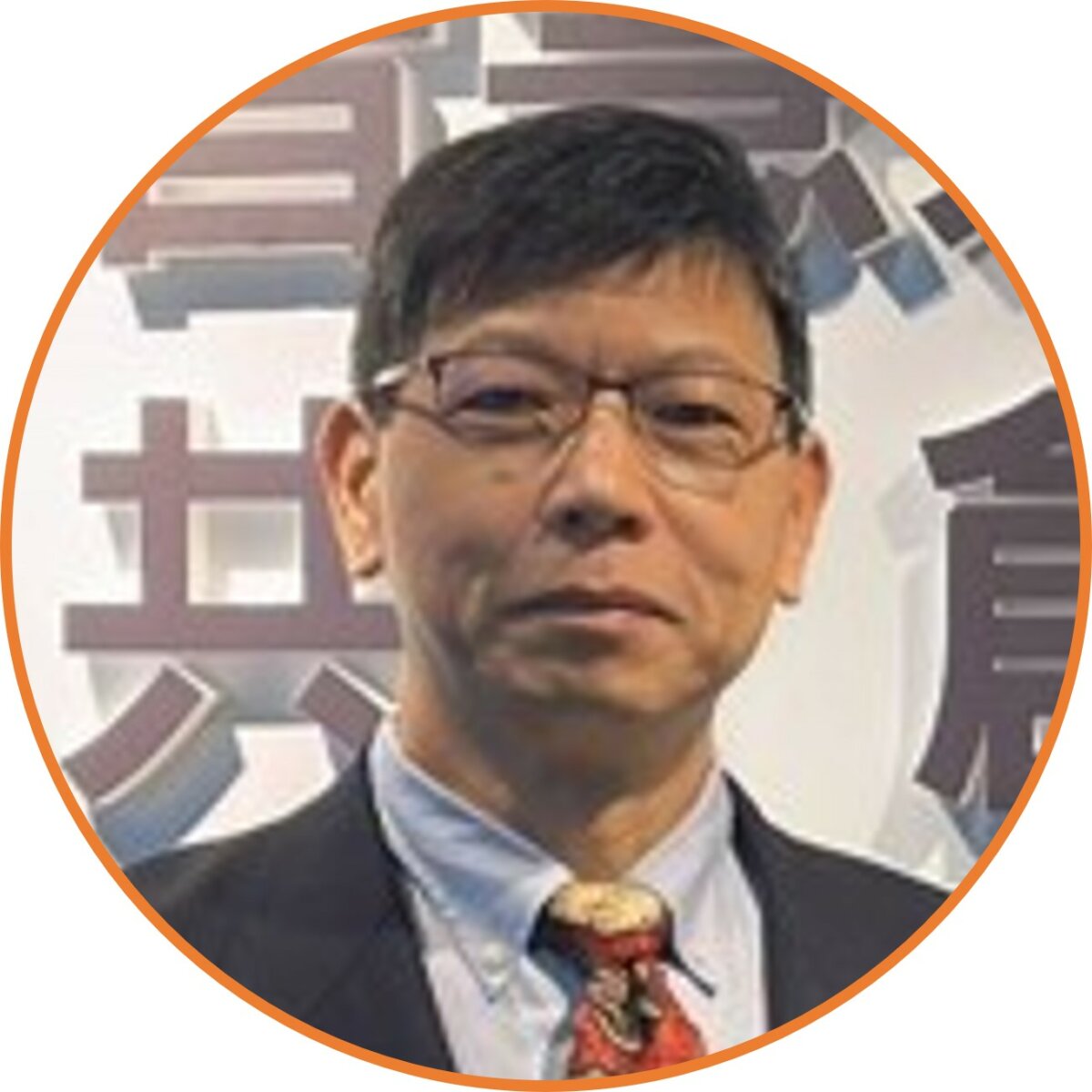 健康樂活與智慧醫療照護 聯盟執行秘書 楊穎鋒