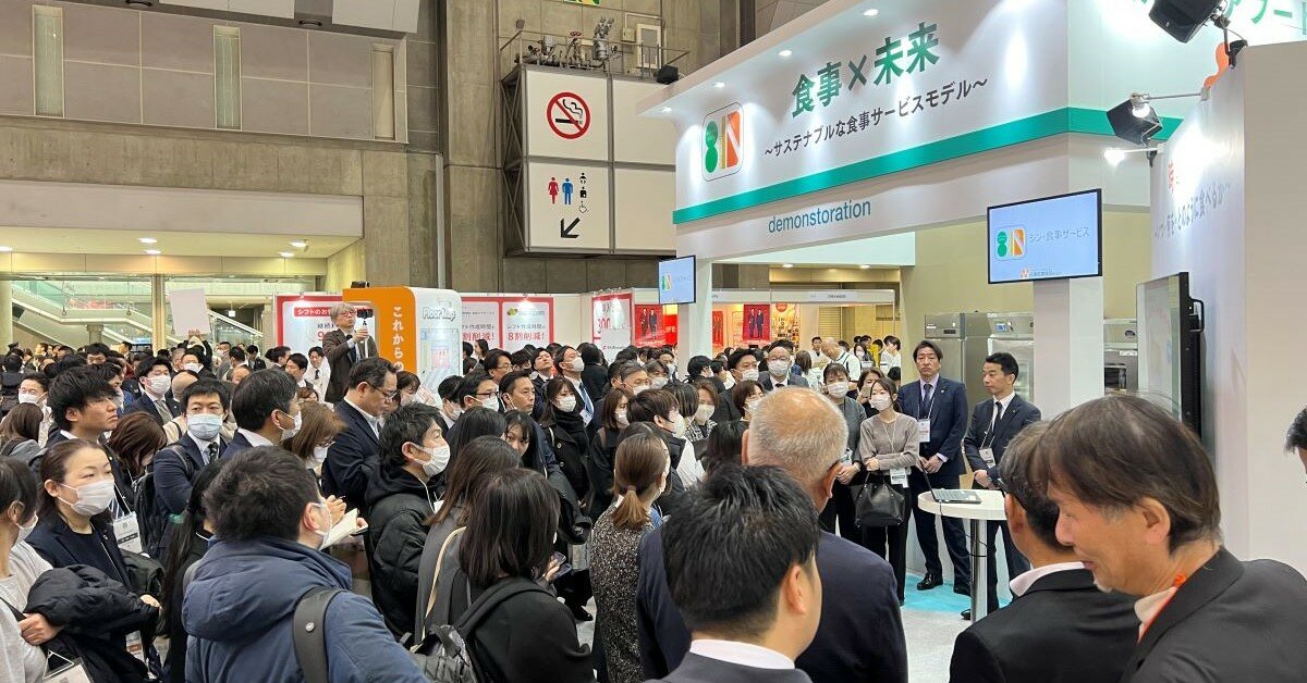 東京雙展　揭示未來照顧產業趨勢與跨域契機｜國際暸望台