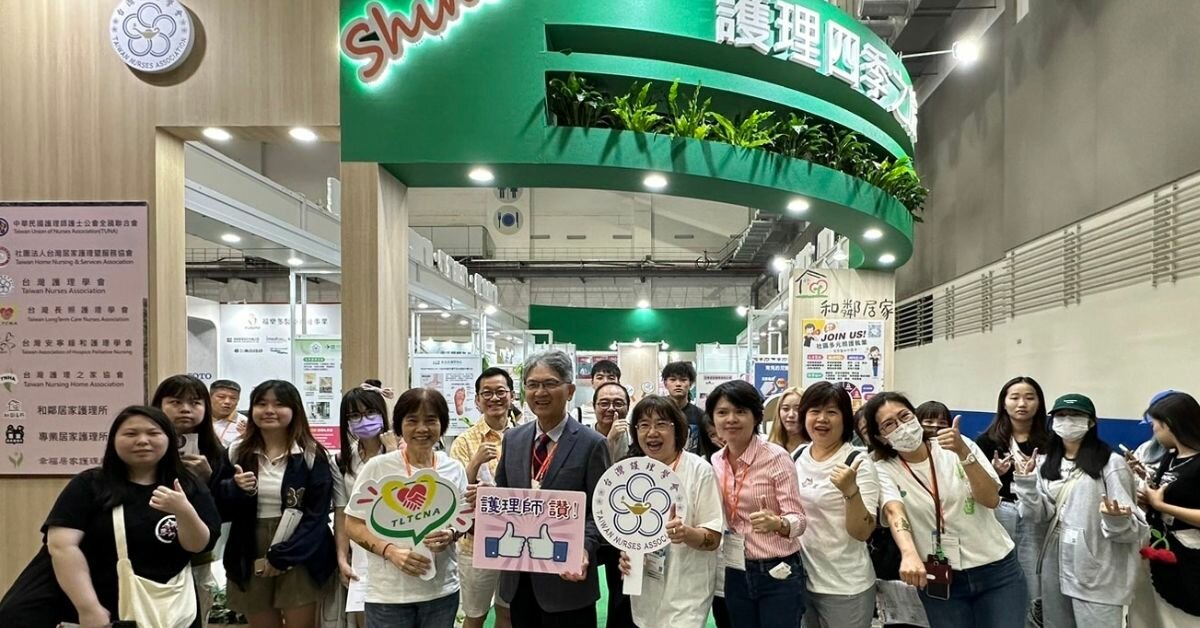 【台灣護理學會專欄】從一場展覽，看見護理的溫度──護理人員在長照場域的角色