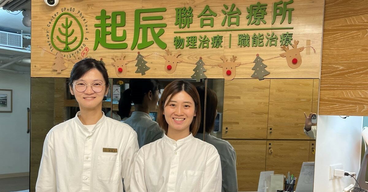 聚焦機構｜鎖定社區失智需求 以數據為基礎  起辰打造非藥物治療模組