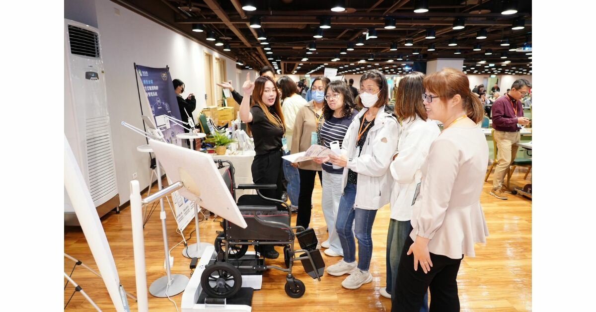 長照3.0新時代論壇登場 產官學聚焦智慧科技導入