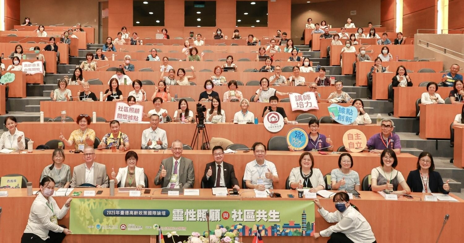 明年輔導80處共生社區 呂建德：8年實現一村里一據點