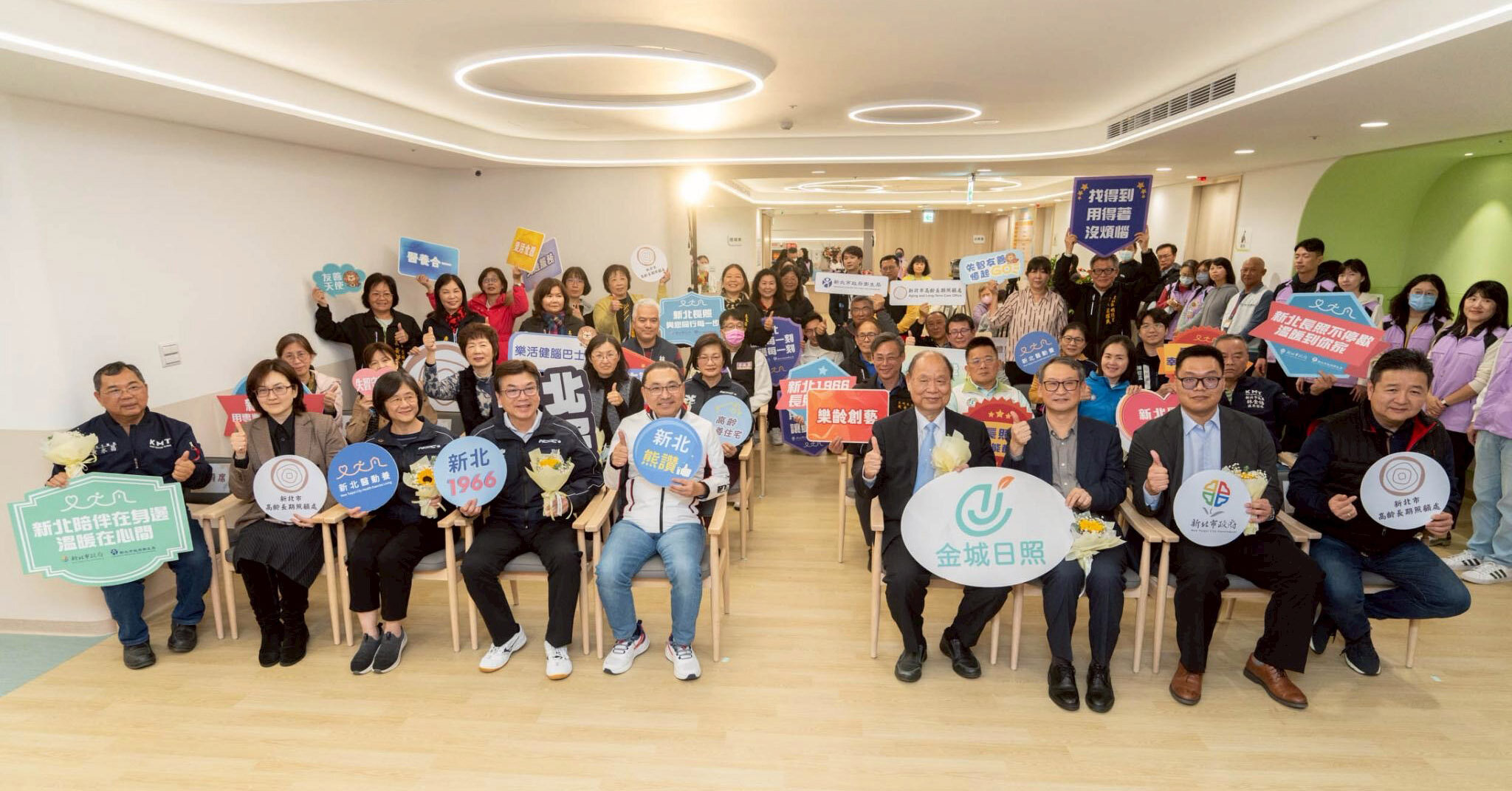 同仁康拓金城日照開幕　引進AI智慧跳繩、運動像玩遊戲