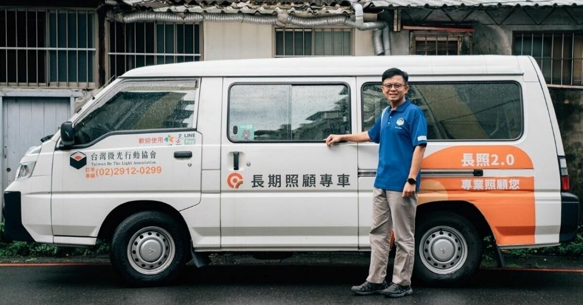 【巫瑩慧專欄】移動式長照的永續力 