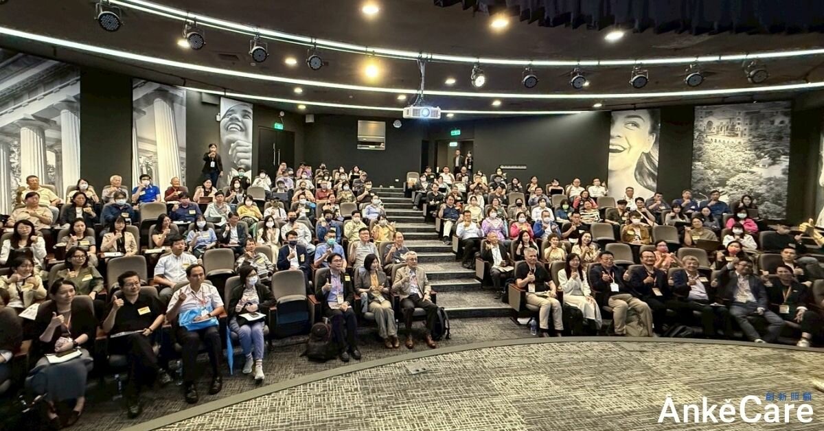 AI智慧照顧論壇　盤點9大類型應用