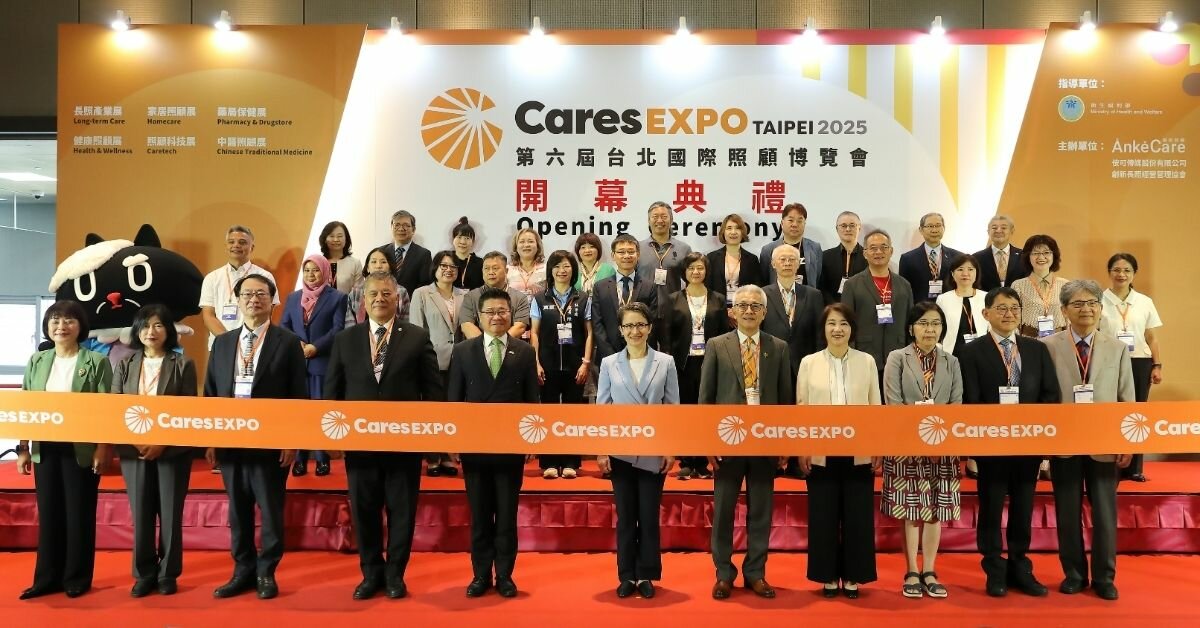 因應全球高齡化趨勢日益加劇，照顧、醫療與健康產業已成為國際間迫切關注的重要議題。北美洲台灣商會聯合總會（The Taiwanese Chambers of Commerce of North America ,TCCNA）與台北國際照顧博覽會 (Cares Expo Taipei) 即將於【第六屆台北國際照顧博覽會】期間，共同簽署合作備忘錄（MOU），開啟雙方跨境合作的新篇章。