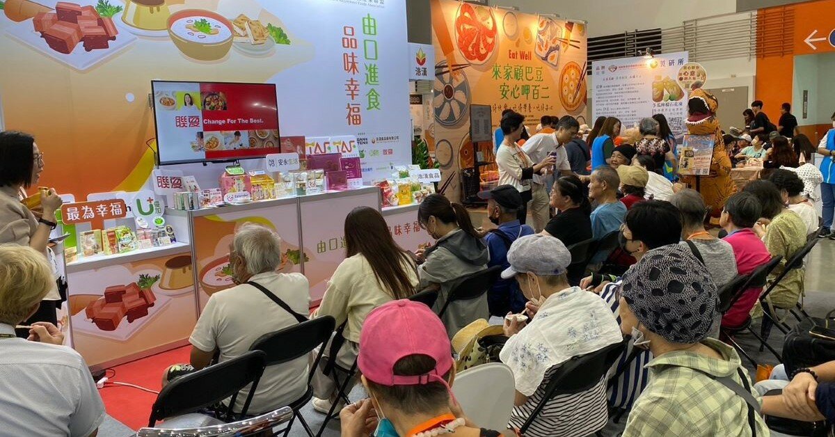 全台唯一進食照顧主題館  進食照顧區再升級 尊嚴與舒適兼具的樂活解方