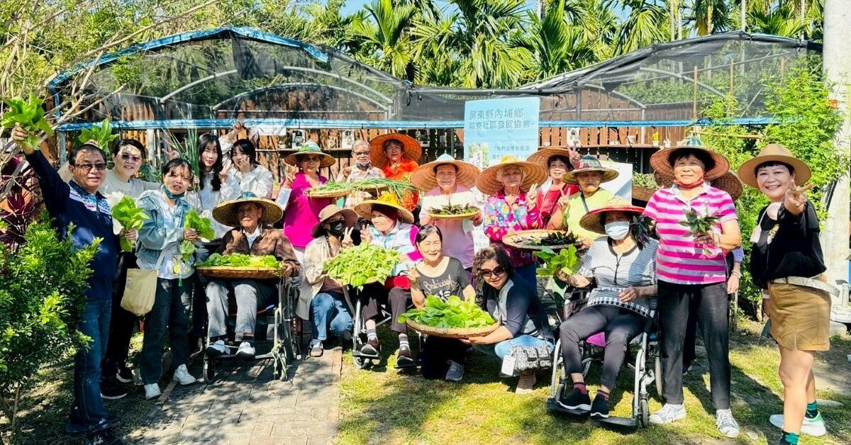 不只是生產基地！ 農村水保署南部地區「農村社區綠色照顧計畫 」  陪伴長者樂活慢老