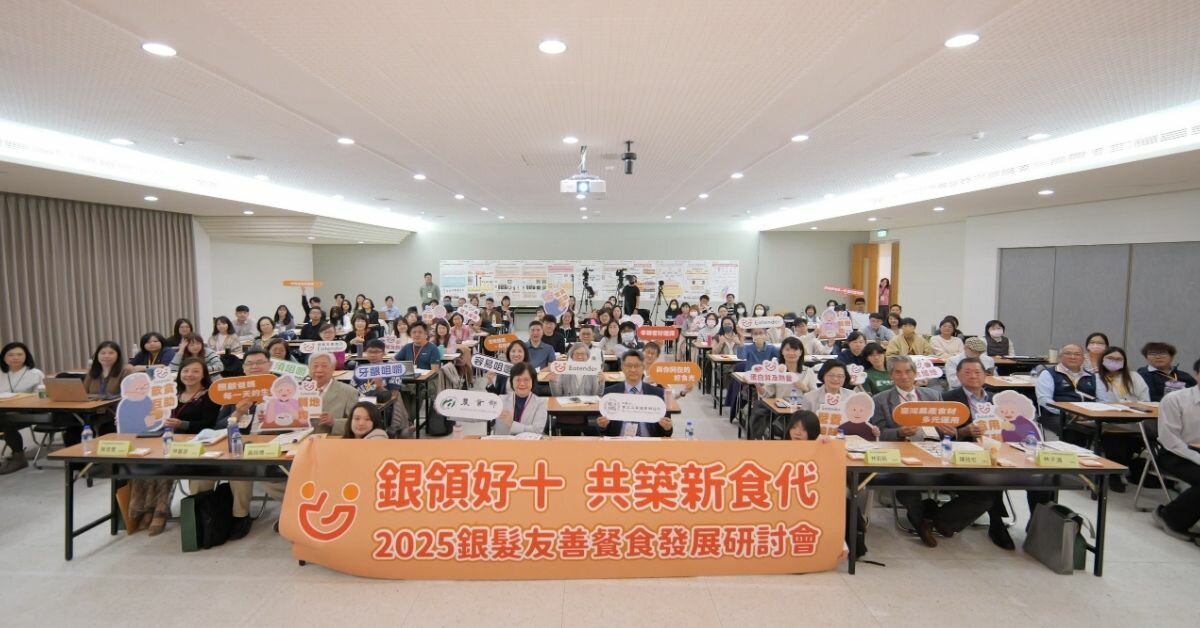 食市場｜銀髮友善食品推動十年　Eatender突破千項產品