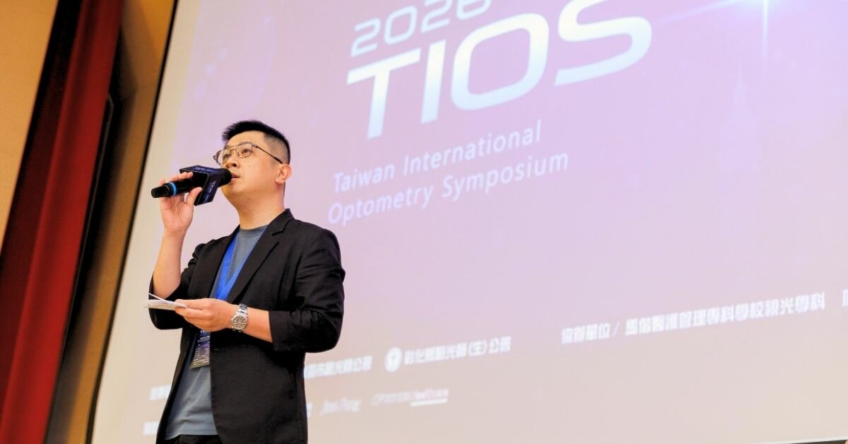 近視低齡化、高齡視覺退化 國際視光研討會聚焦全齡照護