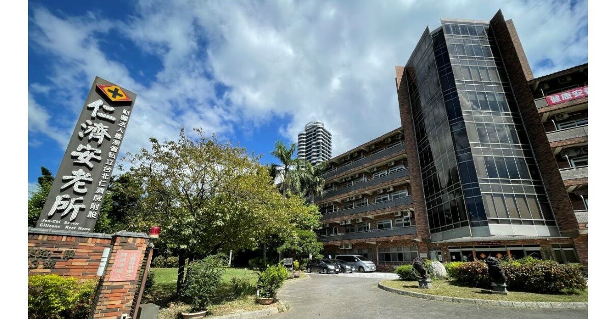 聚焦機構｜老字號機構轉型  從慈善安養到健康共居 仁濟安老所推動社區共融