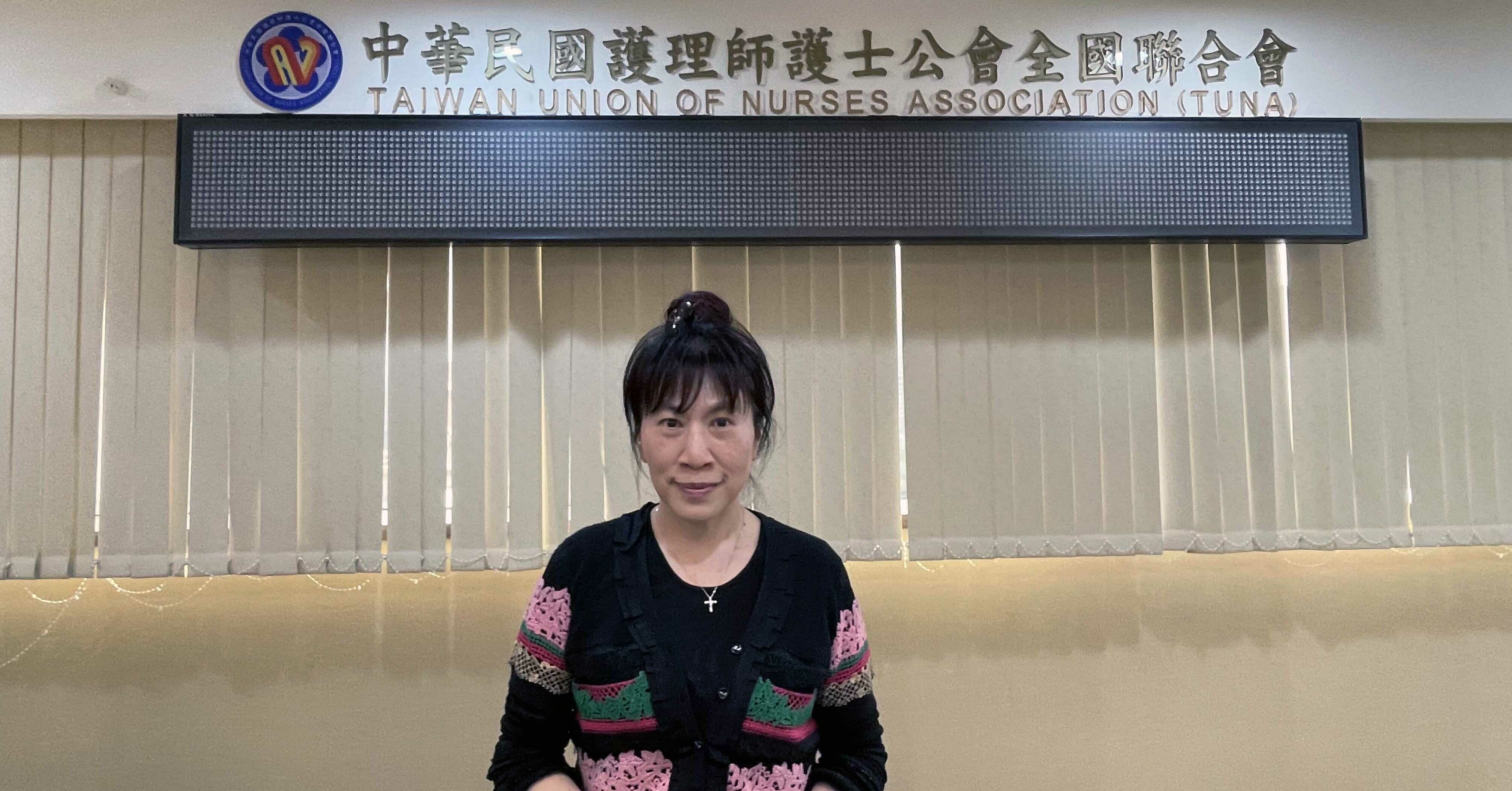 專訪護理師護士公會全聯會理事長陳麗琴｜補人力、撐制度、擁抱AI　推動護理專業突圍