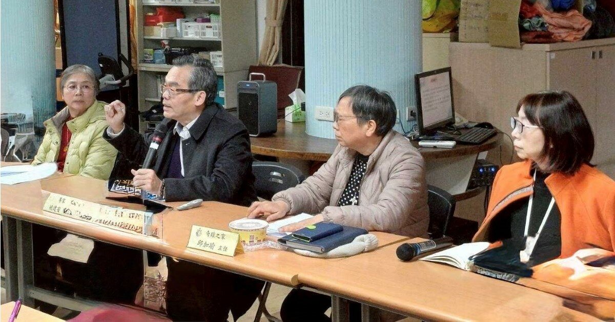 【巫瑩慧專欄】日間照顧中心團體督導與個案探討的七年心得