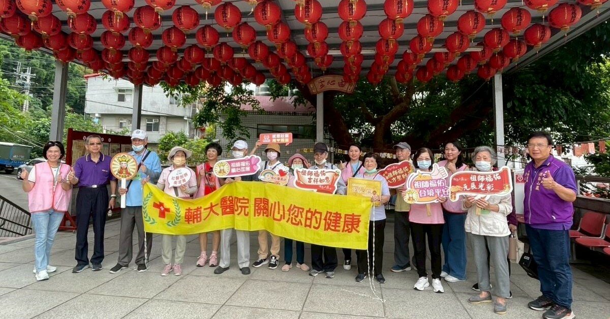 聚焦機構｜復能整合 安心出院到宅復能 輔醫銜接長照無縫接軌