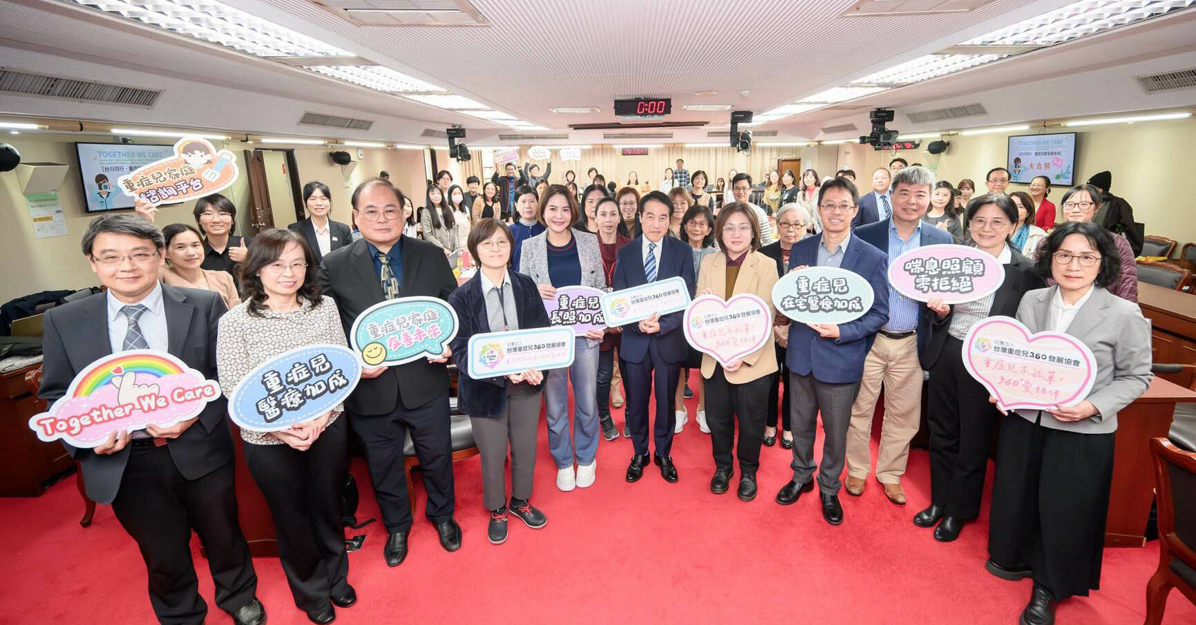 台日重症兒照顧政策對話　借鏡日本立法經驗推動制度整合