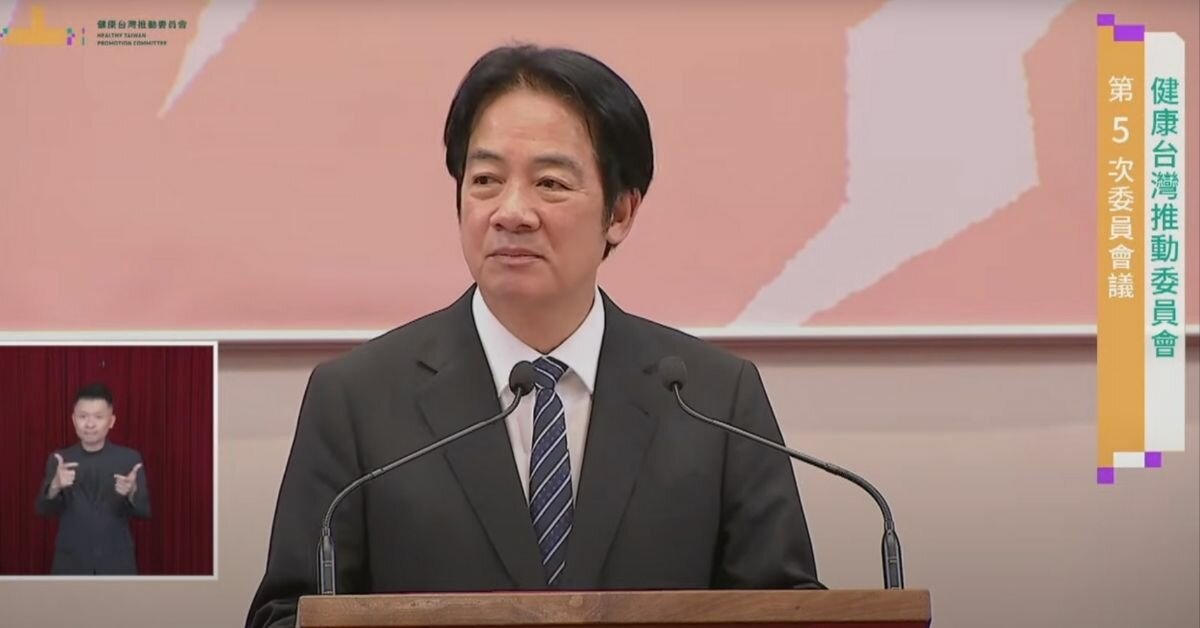 超高齡社會、慢性病激增 賴清德：打造全齡層智慧健康體系