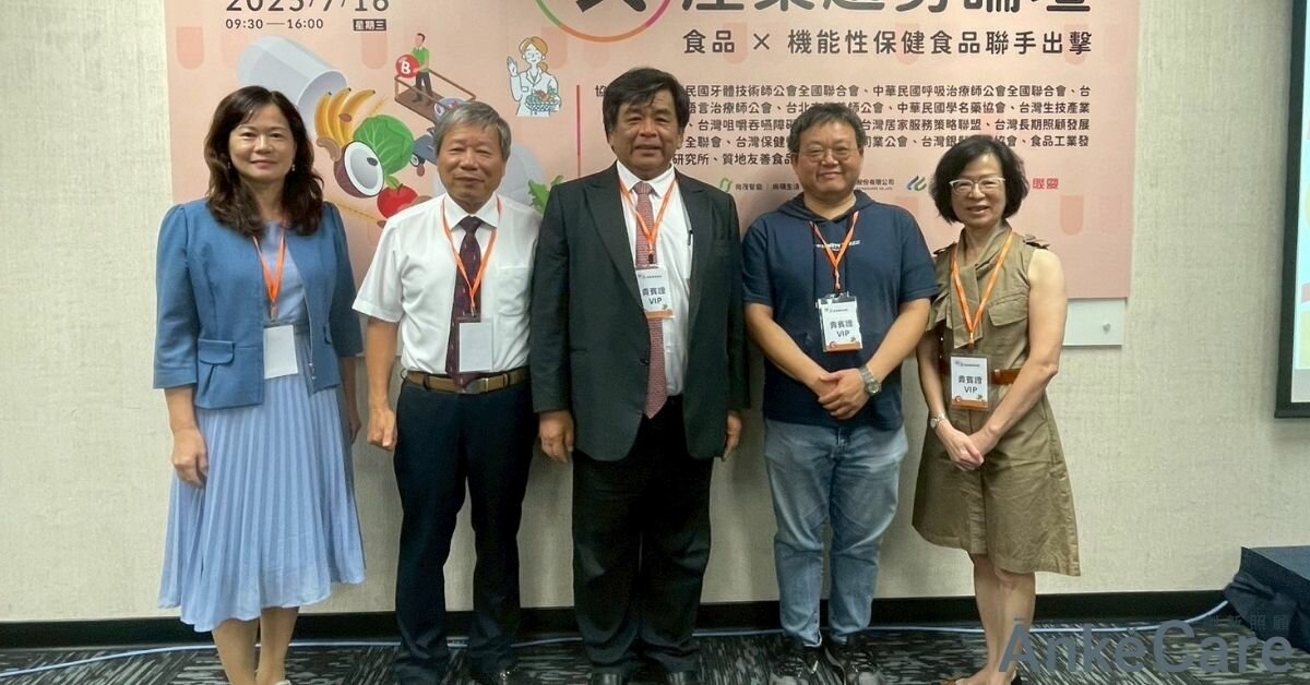 食產業｜高齡營養突圍戰　保健營養品與社區藥局進擊