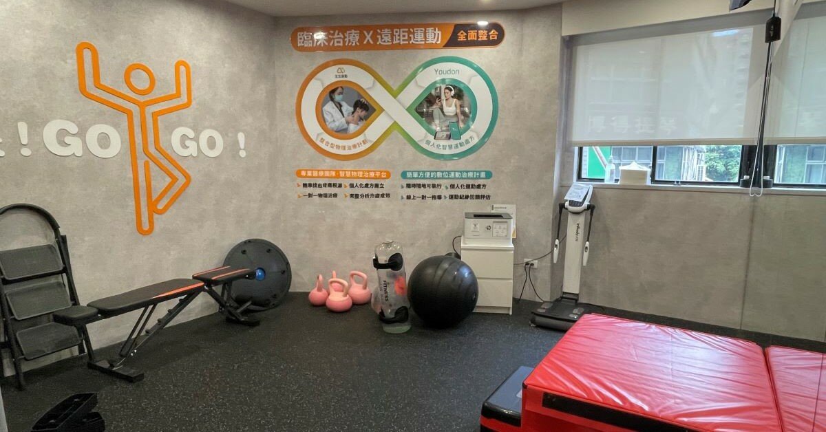 產業動態∣全台最大物理治療連鎖品牌　進攻疼痛治療新市場　梅科科技打造自費復健版圖
