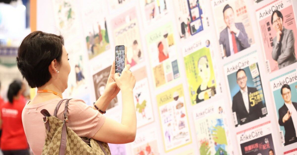 全台最大照顧展Cares Expo照顧串聯∞    超高齡社會的全方位解方